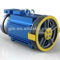 ISO9001 GSS-SM1 550kg 1.0m/s PM Elevator Gearless Motor